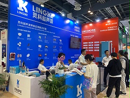 步履不停 | 展會圓滿落幕，期待與您再次相聚！