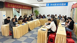 以細(xì)節(jié)見真章——靈科超聲波彩頁(yè)學(xué)習(xí)會(huì)圓滿舉行