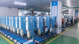 超聲波焊接機(jī)在自封袋焊接應(yīng)用中的場(chǎng)景、難題及應(yīng)對(duì)策略