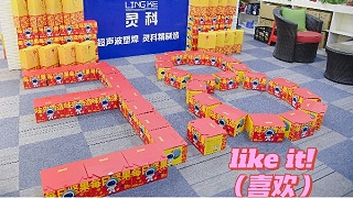 節(jié)日快樂！做最真實(shí)最漂亮的自己！