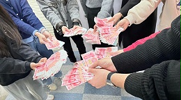靈科超聲波，又雙叒叕發(fā)獎(jiǎng)勵(lì)金啦！