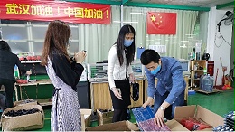珠海市香洲區(qū)科工信局翁局長一行蒞臨靈科關(guān)懷指導(dǎo)抗疫復(fù)產(chǎn)