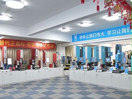 靈科超聲波：設(shè)備更新熱潮席卷，萬億市場(chǎng)大有可為