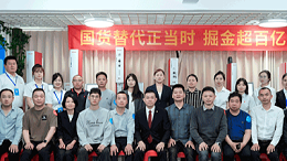 共繪“國貨替代”新藍(lán)圖丨靈科超聲波新品發(fā)布會(huì)圓滿收官