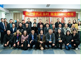 守正出奇！靈科超聲波如何實(shí)現(xiàn)產(chǎn)品創(chuàng)新與營(yíng)銷突圍？