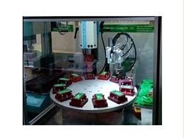 超聲波自動轉(zhuǎn)盤機