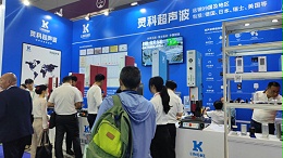 江西超聲波焊接物品，第一次見到這么先進的焊接技術