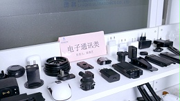 高效第一|成都漢榮靈科伺服超聲波焊接機助推電子產(chǎn)業(yè)高質(zhì)量發(fā)展