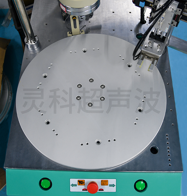 超聲波自動轉盤機細節(jié)