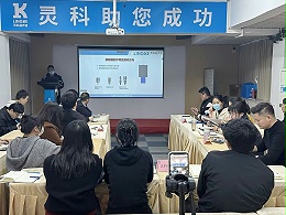 靈科超聲波｜賦能培訓(xùn)直擊現(xiàn)場，解鎖行業(yè)應(yīng)用新境界