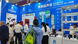 在珠?？梢哉业揭涣鞯乃欧暡ê附訖C廠家嗎？