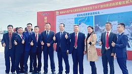 惠來召開“三抓兩干一加快”大會，靈科超聲波鑄產(chǎn)業(yè)新篇章
