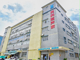 心系公益慈善！靈科超聲波彰顯民族企業(yè)擔(dān)當(dāng)
