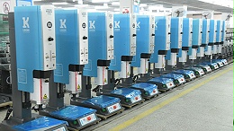 東和超聲波焊接機傳感器故障，如何準(zhǔn)確判斷與維修？