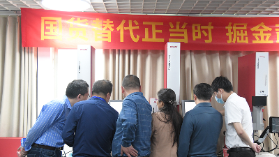 信創(chuàng)引領(lǐng)未來，靈科超聲波賦能<i style='color:red'>深圳</i>電子設(shè)備制造業(yè)發(fā)展