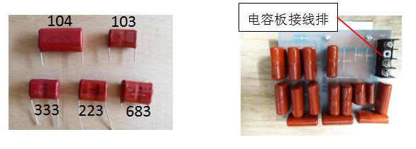 N95口罩機超聲波系統(tǒng)結構