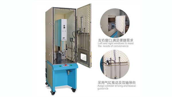 如何降低“超聲波焊接機(jī)”工作時(shí)的噪音