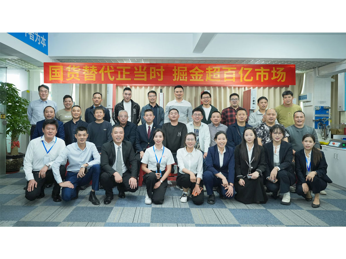 國貨崛起，攜手共贏！靈科超聲波伺服新品發(fā)布會(huì)圓滿召開