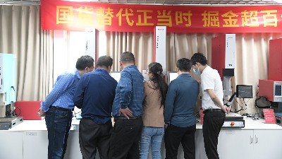 <i style='color:red'>必能信</i>超聲波焊接機漏氣怎么辦？