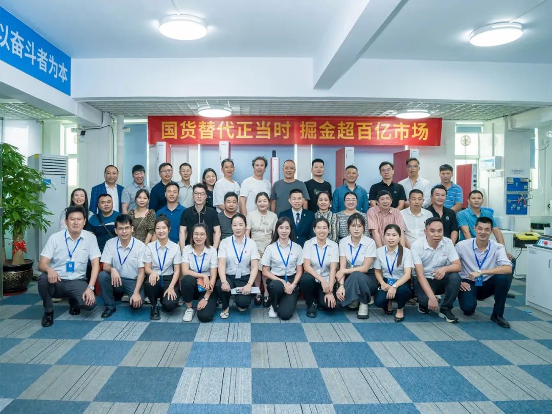 掘金超百億市場∣靈科超聲波伺服新品發(fā)布會(huì)圓滿舉辦